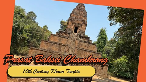 Baksei Chamkrong - 10th Century Khmer Pyramid Temple - Angkor Thom Cambodia 2024