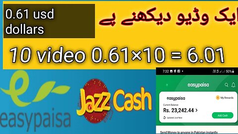 how to make money in Pakistan online se paise kaise kamaye @ilyas online