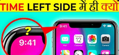 Why Time is on Left Side in Smartphone_ _ It s Fact