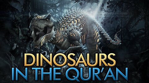 A Brief History of Dinosaurs in Science and Quran | Urdu / Hindi