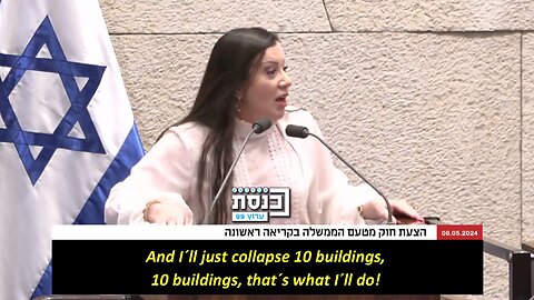 Israeli MP Tally Gotliv to US: Give us precise weapons or we´ll use imprecise ones