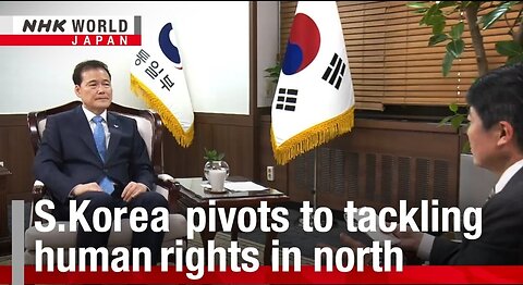 South Korea pivots to tackling human rights in northーNHK WORLDJAPAN NEWS
