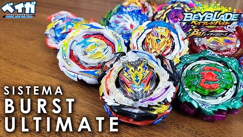 Os sistemas de BEYBLADE BURST - Parte 8 - BURST ULTIMATE LAYER