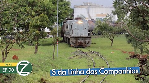 Uma Daquelas Cenas Escondidas Na Paisagem | #90