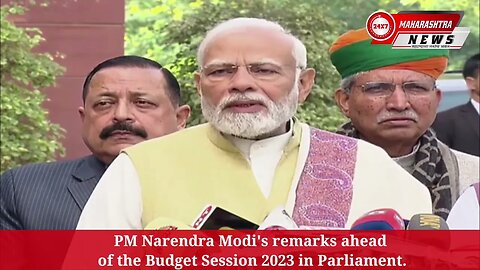 PM Narendra Modi's remarks ahead of the Budget Session 2023 in Parliament! budget 2023
