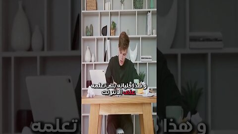 كيف ارفع قيمتي السوقية الجنسية