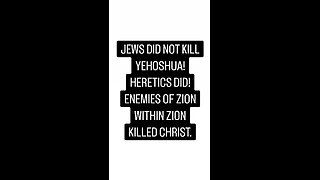 PROOF JEWS DID NOT KILL JESUS. THR SYNAGOGUE OF SATAN DID