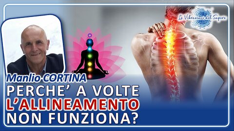 Perché a volte l'allineamento non funziona? - Manlio Cortina