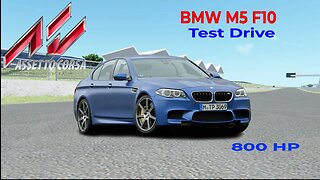 Assetto Corsa / BMW M5 F10 / რუსთავის საერთაშორისო ავტოდრომზე!