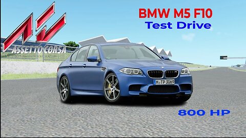 Assetto Corsa / BMW M5 F10 / რუსთავის საერთაშორისო ავტოდრომზე!