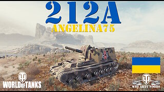 212a - angelina75