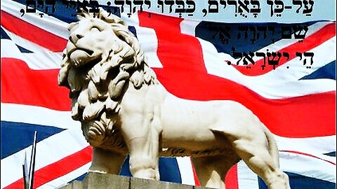 "British Israelism." Why Jewish Zionism is Inseparable From the British Aristocracy / Ruling Elite