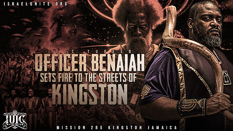 Officer Benaiah Sets Fire To The Streets Of Kingston