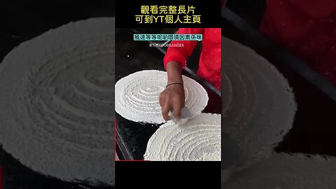 【搞笑節目】#1➤帶你見識東南亞美食😂😂😂丨教你用油漆整餅丨生活減壓丨我又係美食家丨#搞笑#生活#東南亞美食#印度美食