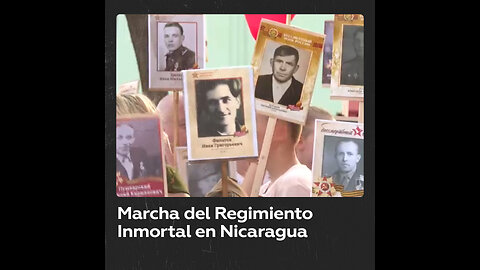 Nicaragua celebra la marcha del Regimiento Inmortal