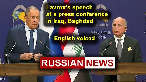 Lavrov's speech at a press conference in Iraq, Baghdad | Russia. Fuad Hussein