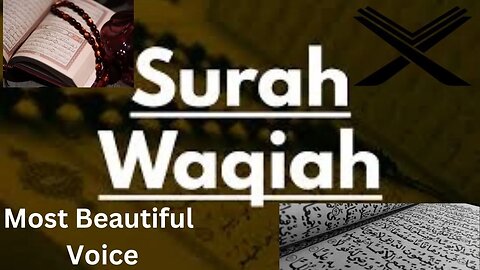 Surah Al Waqia || The most Beautiful Voice || Amjad Saahar