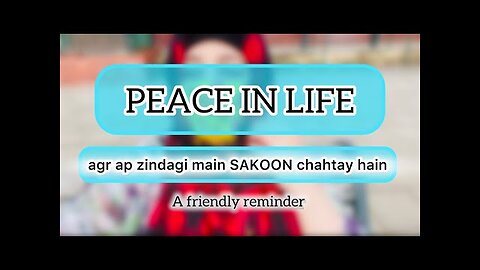 Peace in life || Secret reveal || A friendly reminder || Dr Warda