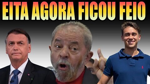 EITA AGORA FICOU FEIO PARA O LULU !