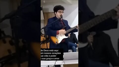 O Espírito de Deus está aqui