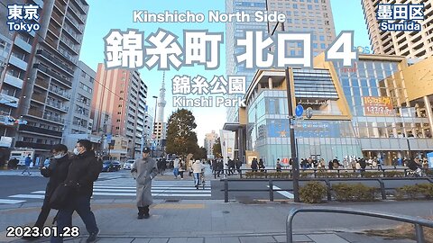 【Tokyo】Walking on Kinshicho North Side Part 4 (2023.01.28)