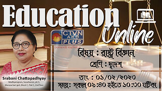 EDUCATION ONLINE