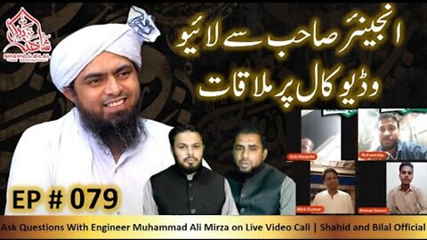 079-Episode Ask Questions With Engineer Muhammad Ali Mirza on Live Video Call