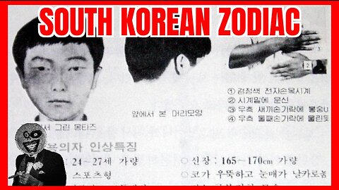 The South Korean Zodiac | Lee Choon-Jae
