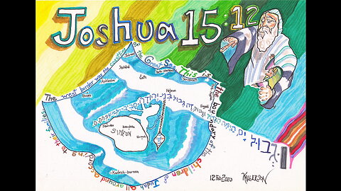 Joshua 15.1-12 (The Borders of the Land of Judah)
