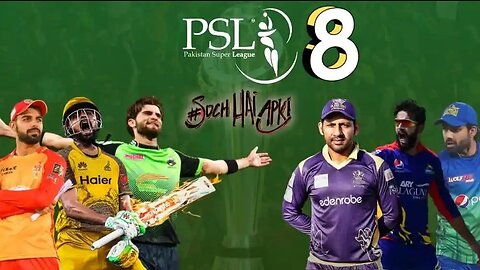 1st Innings Highlights - Multan Sultans vs Lahore (2/13/2023)