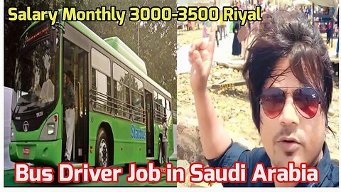 Bus Driver job in Saudi Arabia | Mahina Salary 3000-3500 Riyal | Driver job gulf Vacancy