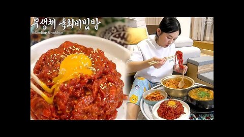 Best of Bibimbap is Radish Bibimbap!! with Soybean paste stew & Raw meat