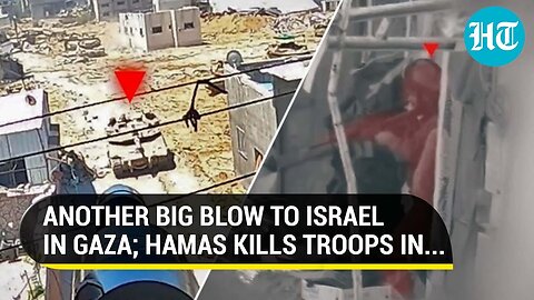 Hamas Kills More Israeli Soldiers; IDF Withdrawing Troops While Death Toll Nears 300： Report ｜ Gaza
