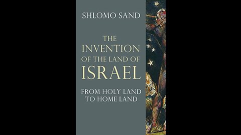 The Invention Of The Land Of Israel המצאת ארץ ישראל