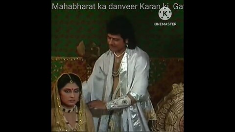 Mahabharat story off karan