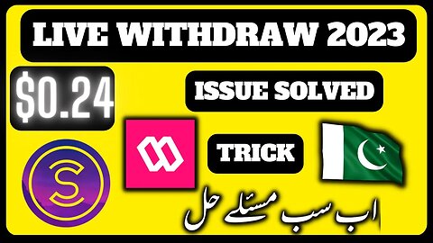 SweatCoin Withdraw In Pakistan - Sweat Wallet Live Withdraw In Pakistan - Instant Crypto Loot Today