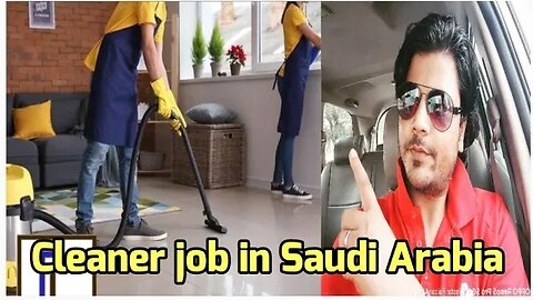 cleaner job in Saudi Arabia | Urgent Requirement For Indore cleaner jobs in Saudi gulf Vacancy