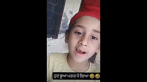 Punjabi funny video