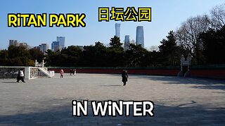 Ritan Park 日坛公园 in winter