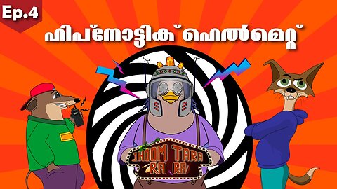 Jhoom Tara Ra Ra | Ep.4 | Malayalam Cartoon Show