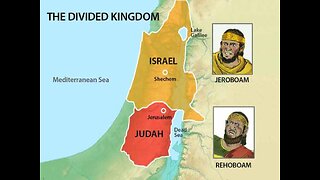 The Book of MELAKIM 1 (Kings) - Chapter 12 - YahScriptures.com