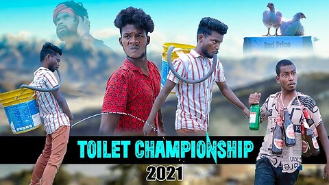 Toilet Championship 2021 Real Fools