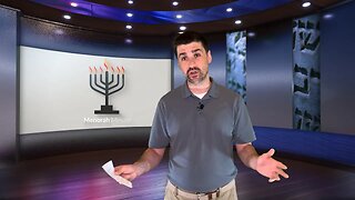 Menorah Minute: "Baptism"