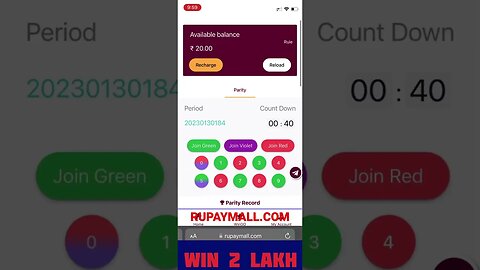 Best Game website instant withdrawal Mene Win Kiye 200000 In 5 min