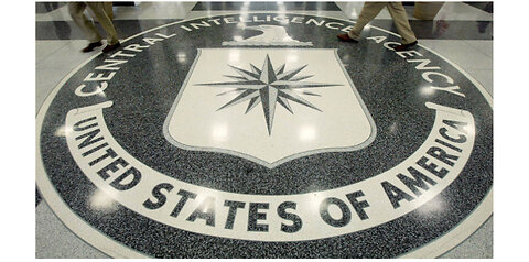 🚨⚠️ CIA involved in Domestic Censorship aka Famine of the WORD SOON⚠️🚨