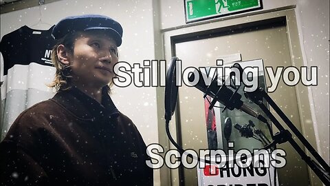 #Scorpions #sing #singing #singer Still loving you. Scorpions (cover)