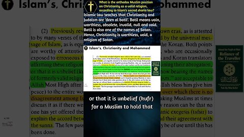 Sharia: Islam has replaced obsolete Christianity and Judaism #shorts