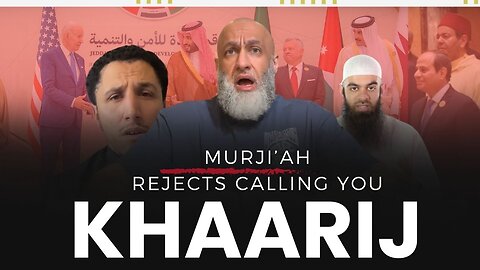 Don’t Get Mad When A Murji’ah Reject Calls You Khaariji | Shaykh Ahmad Musā Jibrīl (حفظه الله)