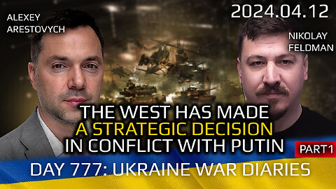 War in Ukraine, Analytics. Day 777 The West Has Made a Strategic Decision to Fight Putin (part1)