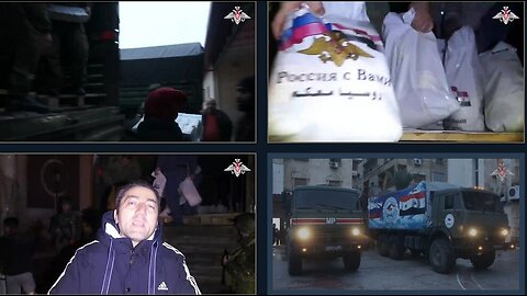 08.02.23 🇷🇺🇸🇾 Russian humanitarian aid to victims of earthquake in Aleppo province ongoing